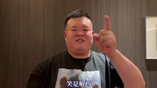 日本特级全黄一级毛片