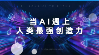 美女张开腿让男人桶