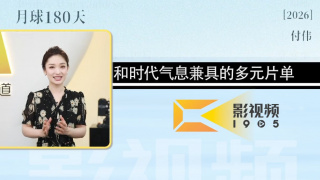 葵司