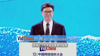 av短片