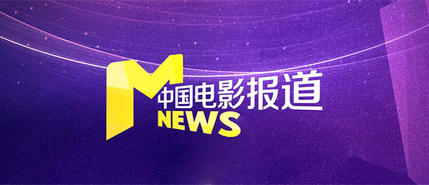 伊人焦久影院