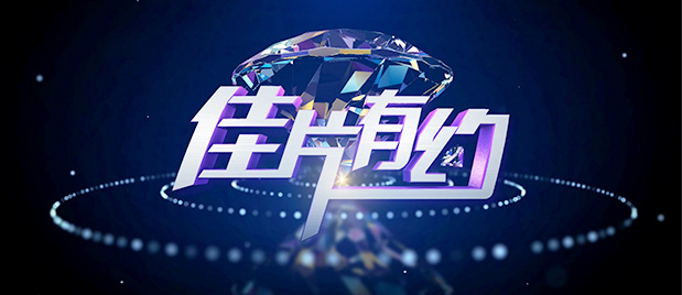 亚洲国产99