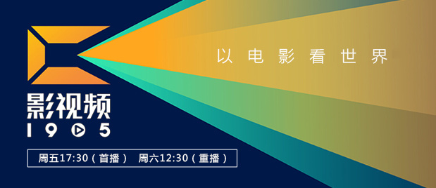 国产大片线上免费观看
