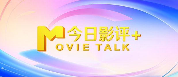 伊人久综合