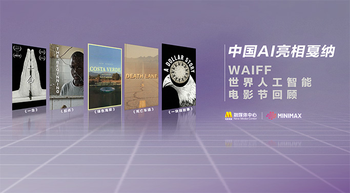 久久久噜久噜久久综合