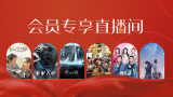 亚洲国产精品久久久久婷婷老年