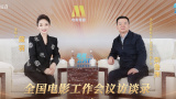 亚洲卡通动漫
