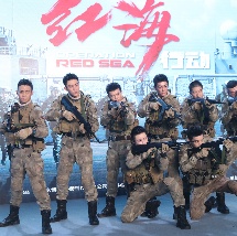 啪啪动图超猛烈