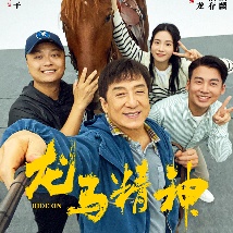 欧美亚洲另类久久综合